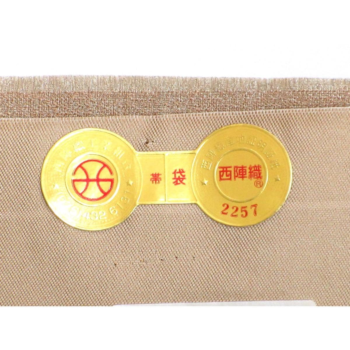 袋帯　織楽浅野