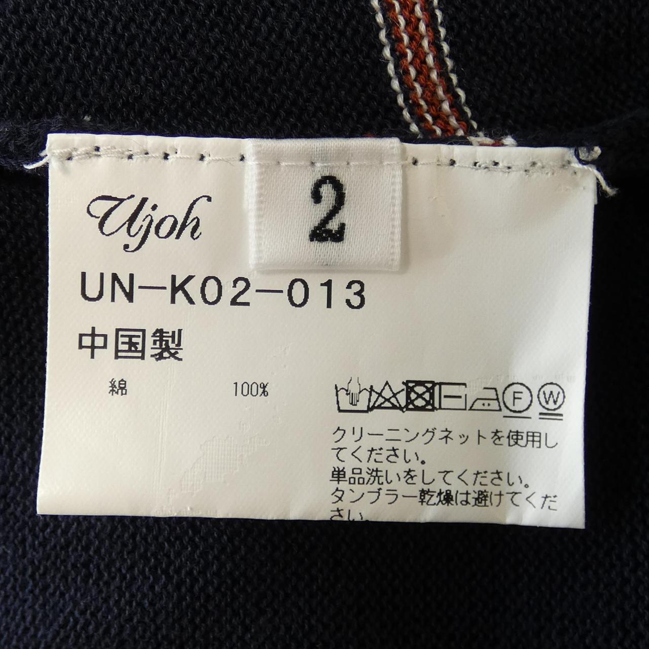 ウジョー UJOH トップス