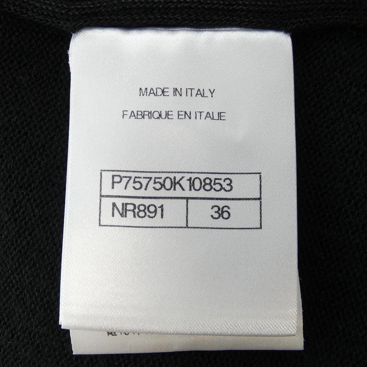 シャネル CHANEL P75750K10853 ワンピース