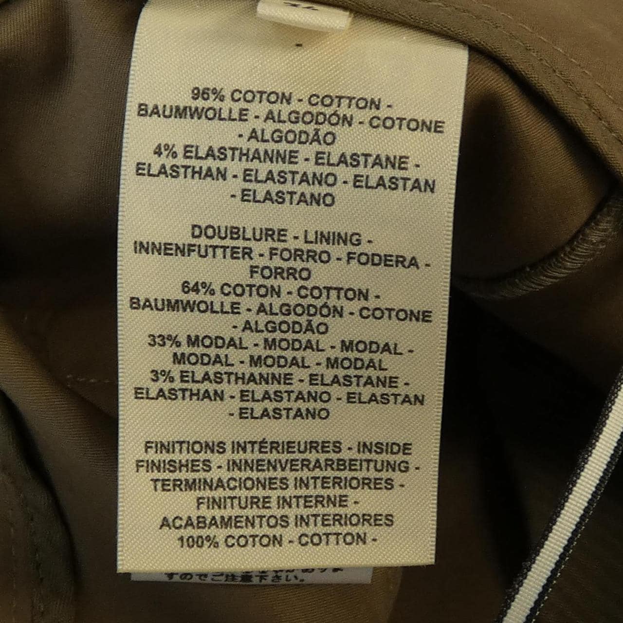 エルメス HERMES 3H0427DN ショートパンツ