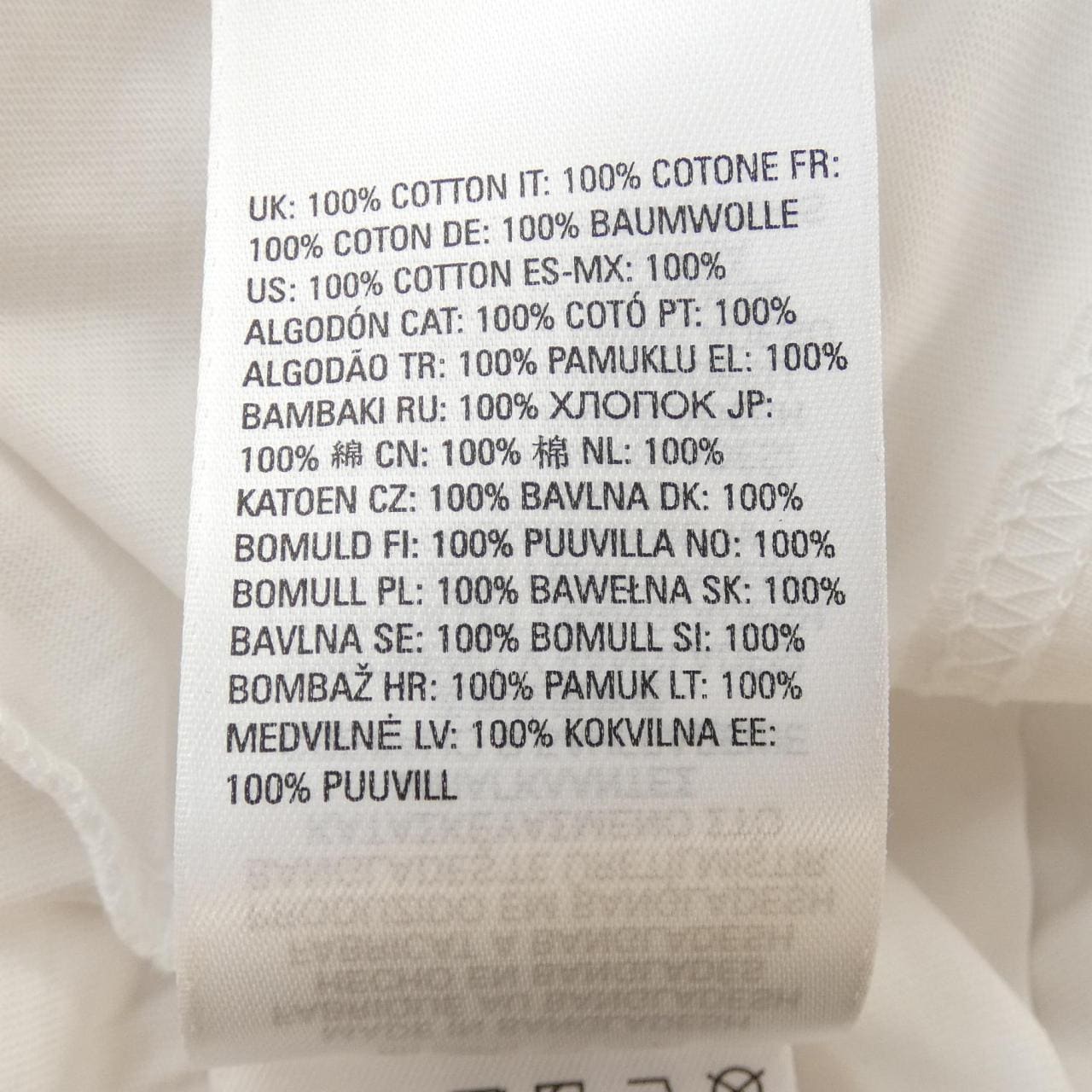 ディーゼル DIESEL Tシャツ