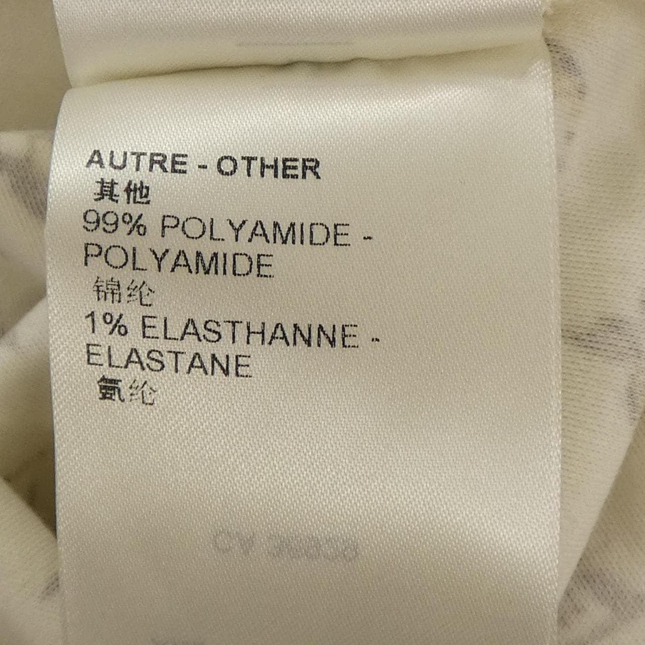 ルイヴィトン LOUIS VUITTON パイソンモノグラムTシャツドレス FOJD85262 カットワンピース