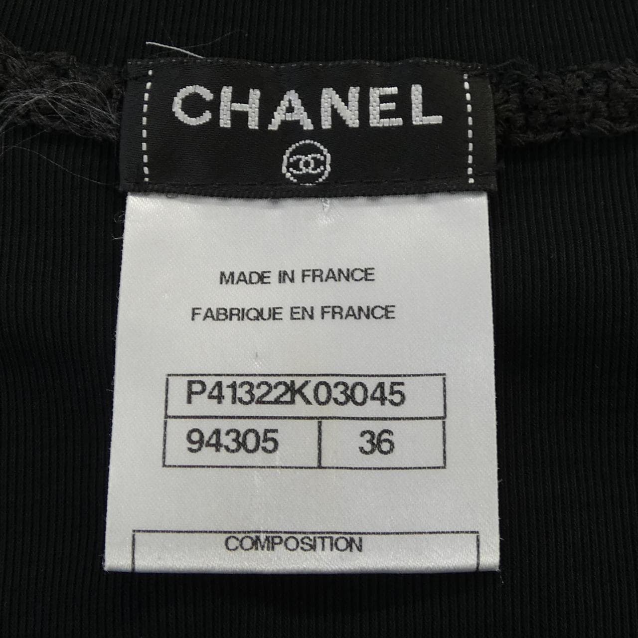 シャネル CHANEL P41322K03045 Tシャツ