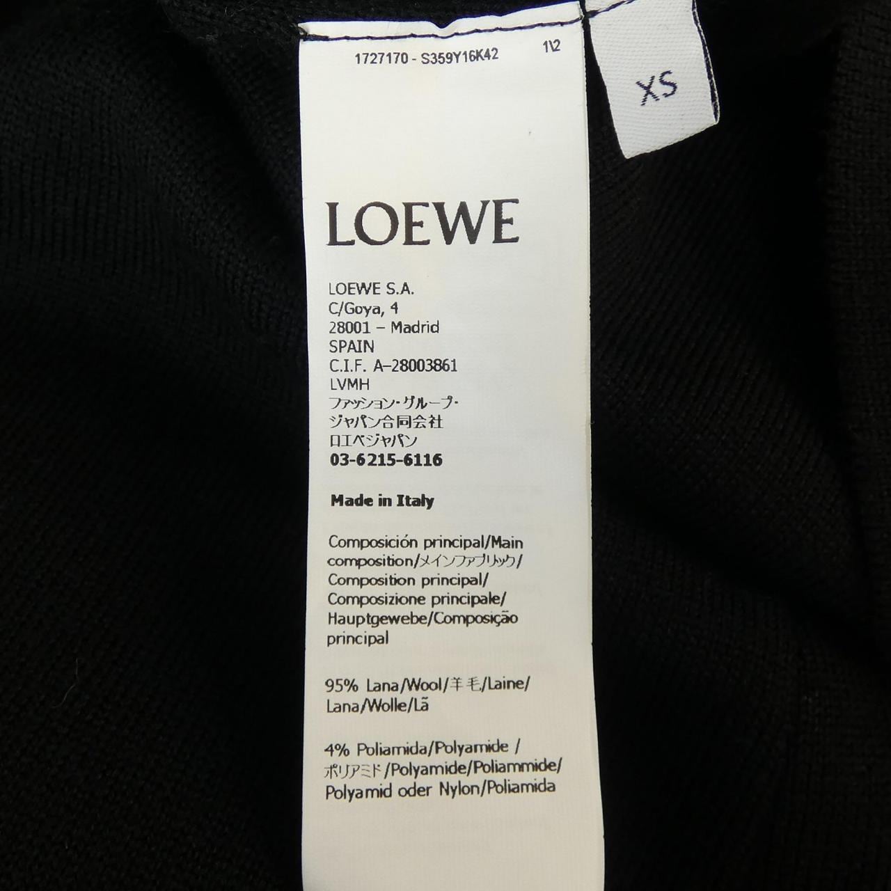 ロエベ LOEWE アナグラム ジップアップ フーディー S359Y16K42 パーカー