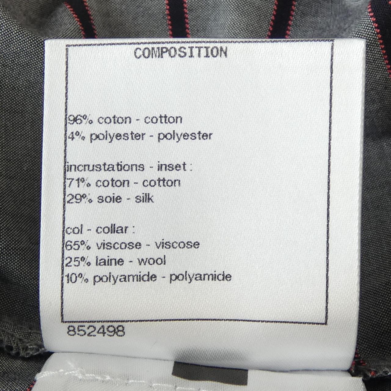 シャネル CHANEL P73405V64996 トップス