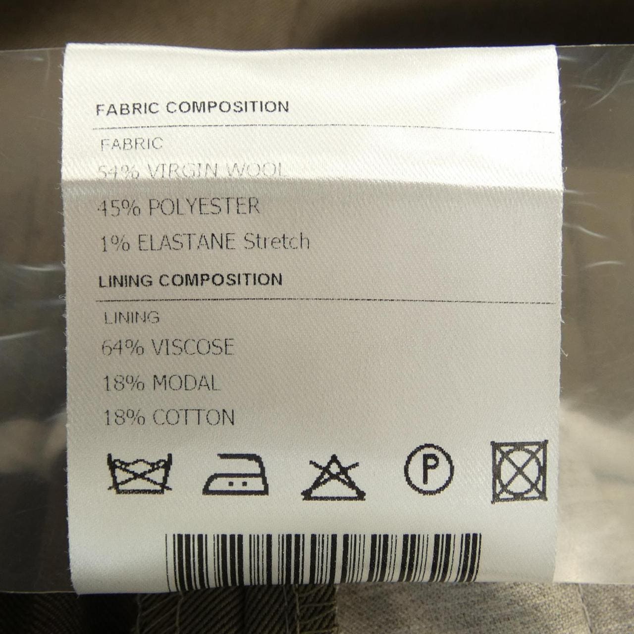 タリアトーレ TAGLIATORE P-NEWMAN パンツ