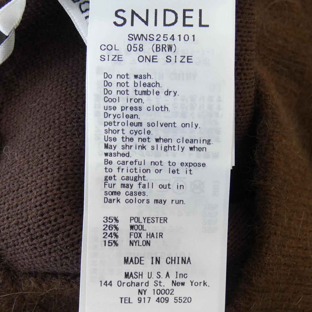 スナイデル Snidel スカート