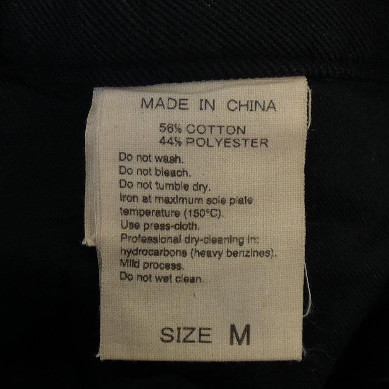 狂野生活泰勒WILD LIFE TAILOR褲子