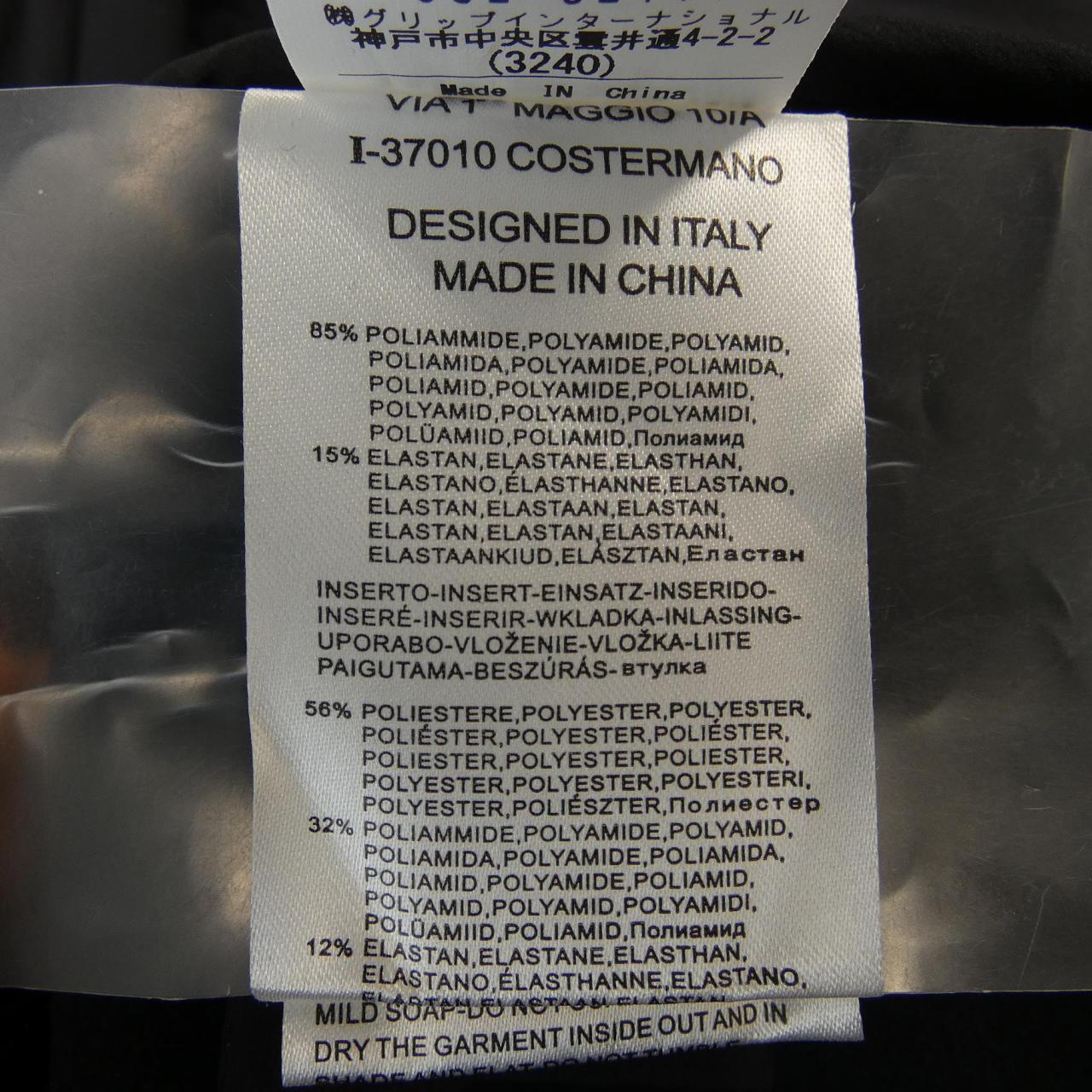 シェルボ CHERVO ブルゾン