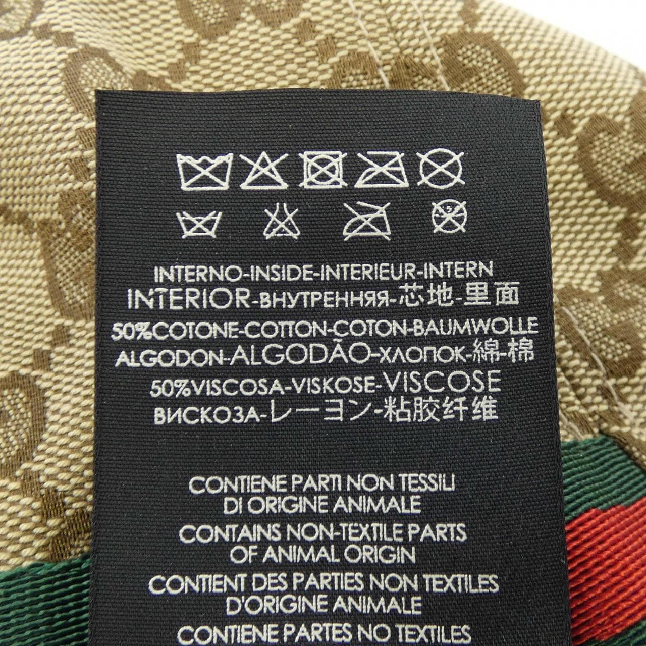 グッチ GUCCI オリジナルGGキャンバスベースボールキャップ 200035 KQWBG キャップ