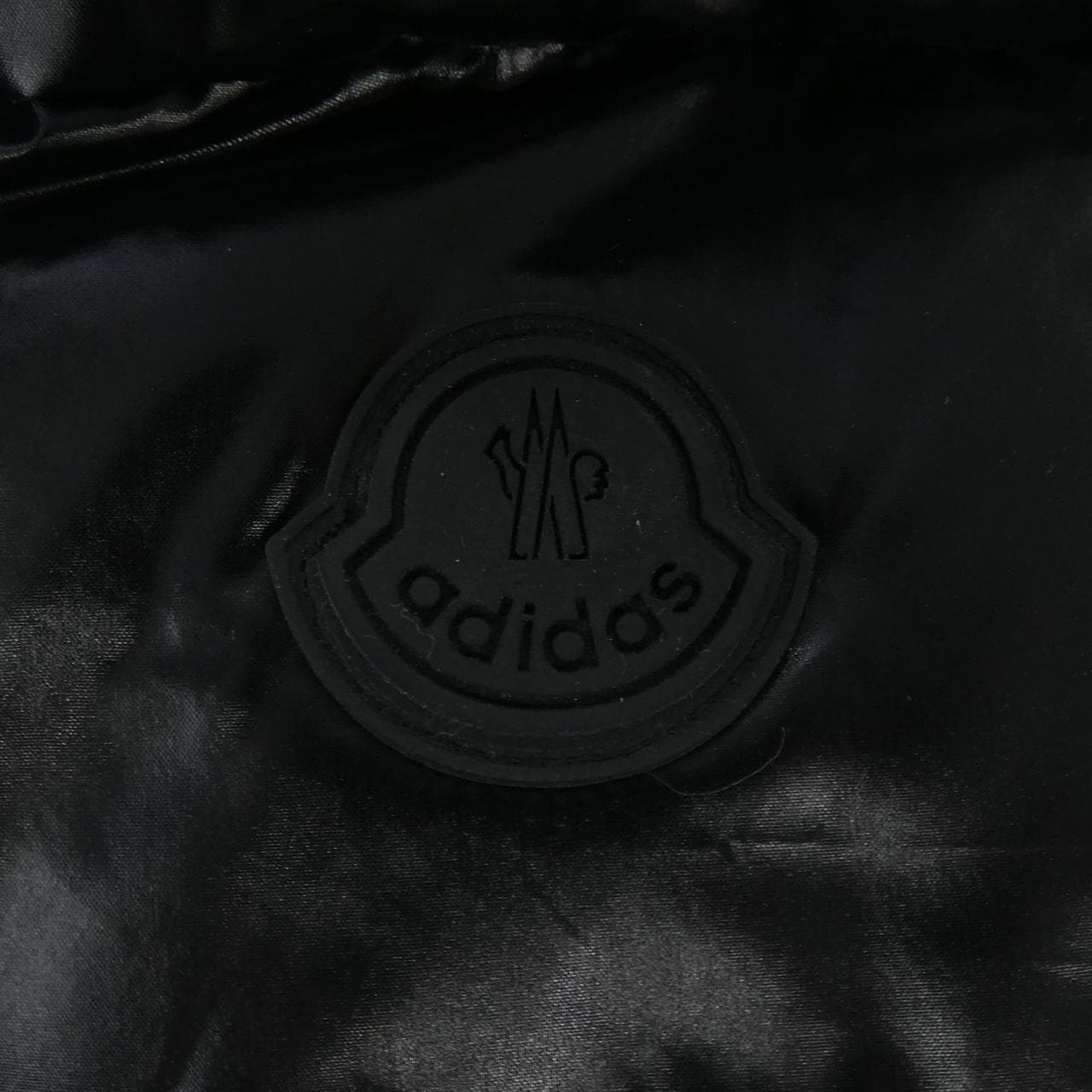 モンクレール ジーニアス MONCLER GENIUS ADIDAS BOZON ダウンベスト