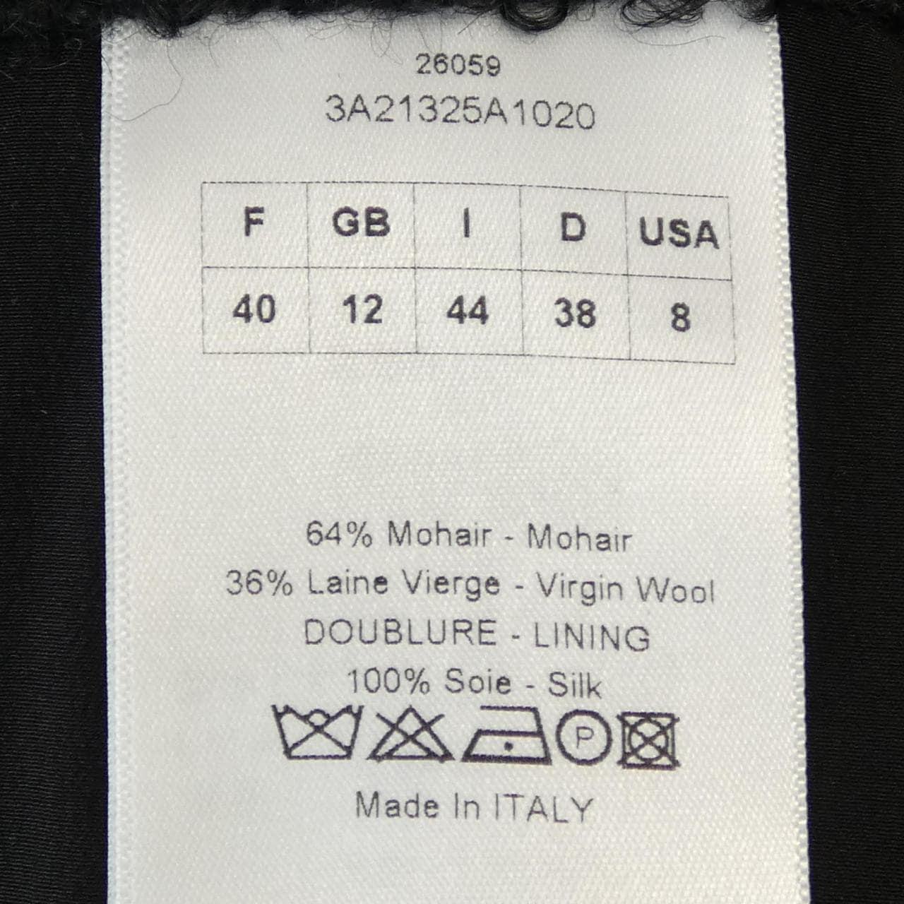 クリスチャンディオール CHRISTIAN DIOR 3A21325A1020 スカート