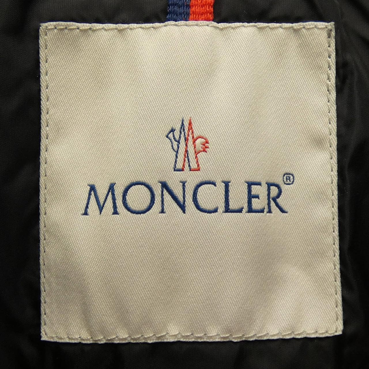 モンクレール MONCLER SABY ダウンジャケット