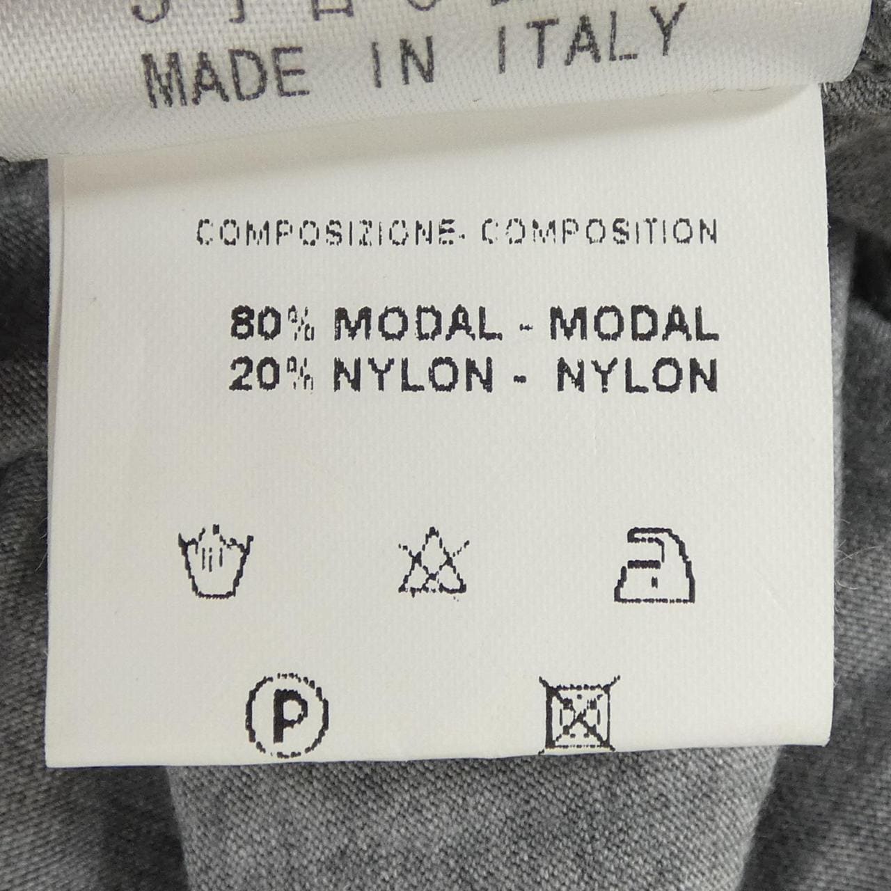グッチ GUCCI 154820 Tシャツ