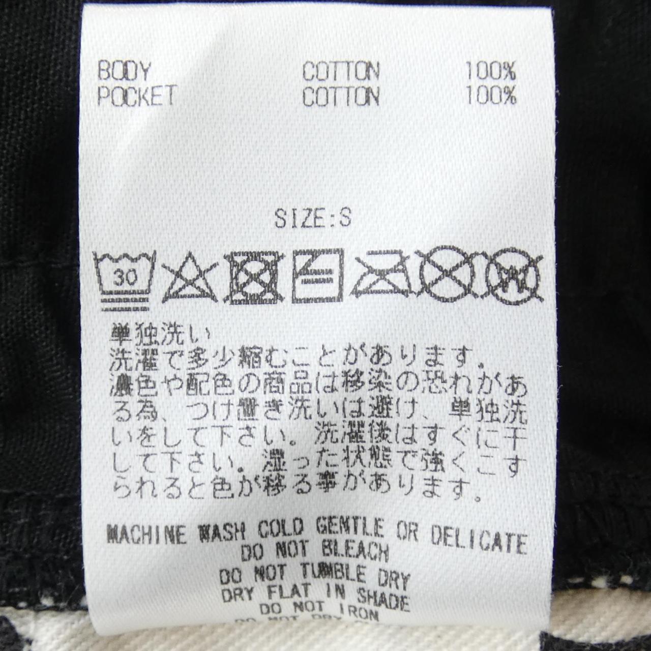 ゴットセレクショントリプルエックス GOD SELECTION XXX パンツ