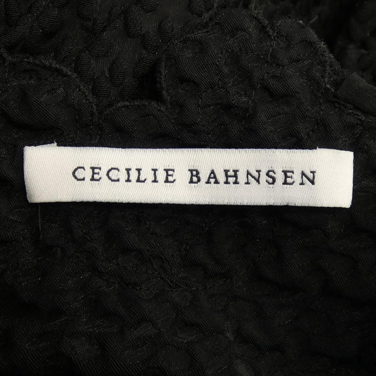 セシリーバンセン CECILIE BAHNSEN トップス