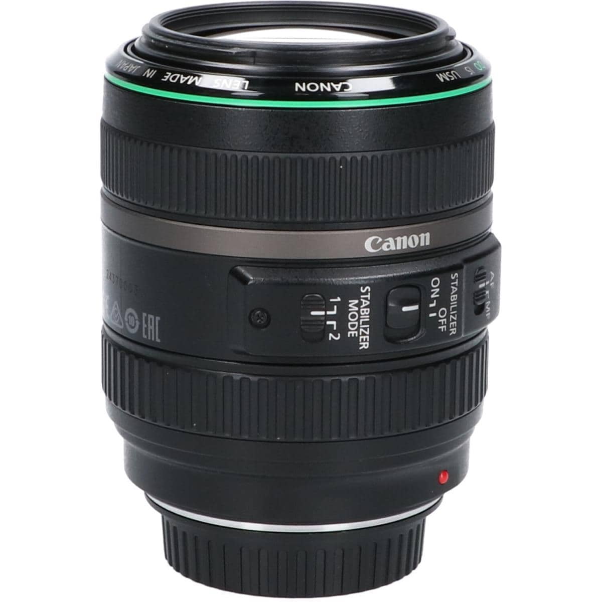 CANON EF70-300mm F4.5-5.6DO IS USM