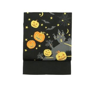 【未使用品】名古屋帯　ハロウィン