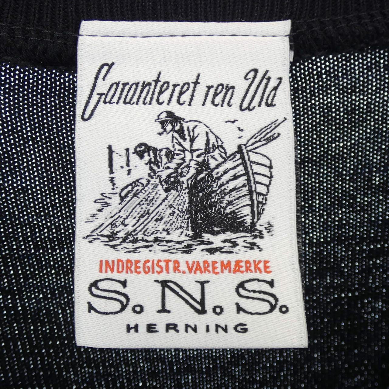 エスエヌエスハーニング S.N.S.HERNING カーディガン