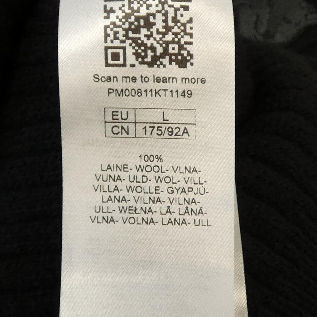 メゾンキツネ MAISON KITSUNE PM00811KT1149 P199 ニット