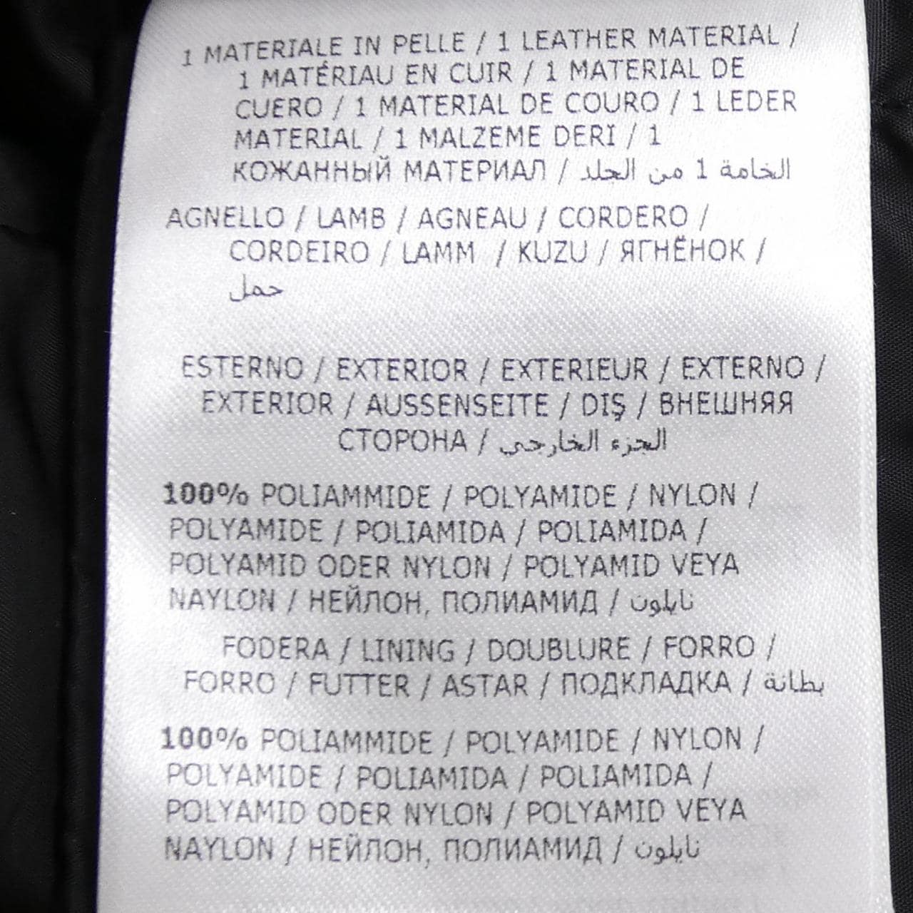 MONCLER TALEV羽绒大衣