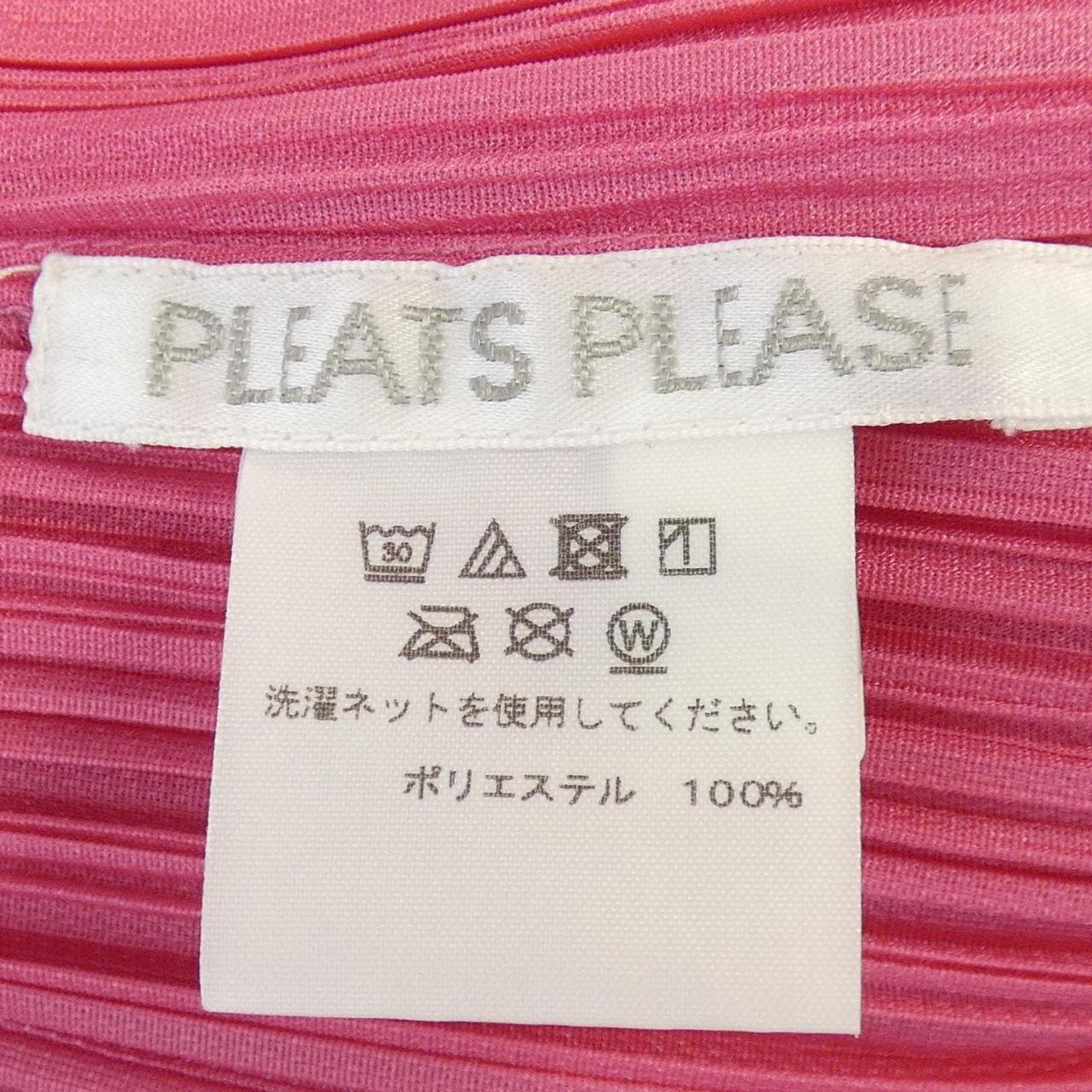 プリーツプリーズ PLEATS PLEASE トップス