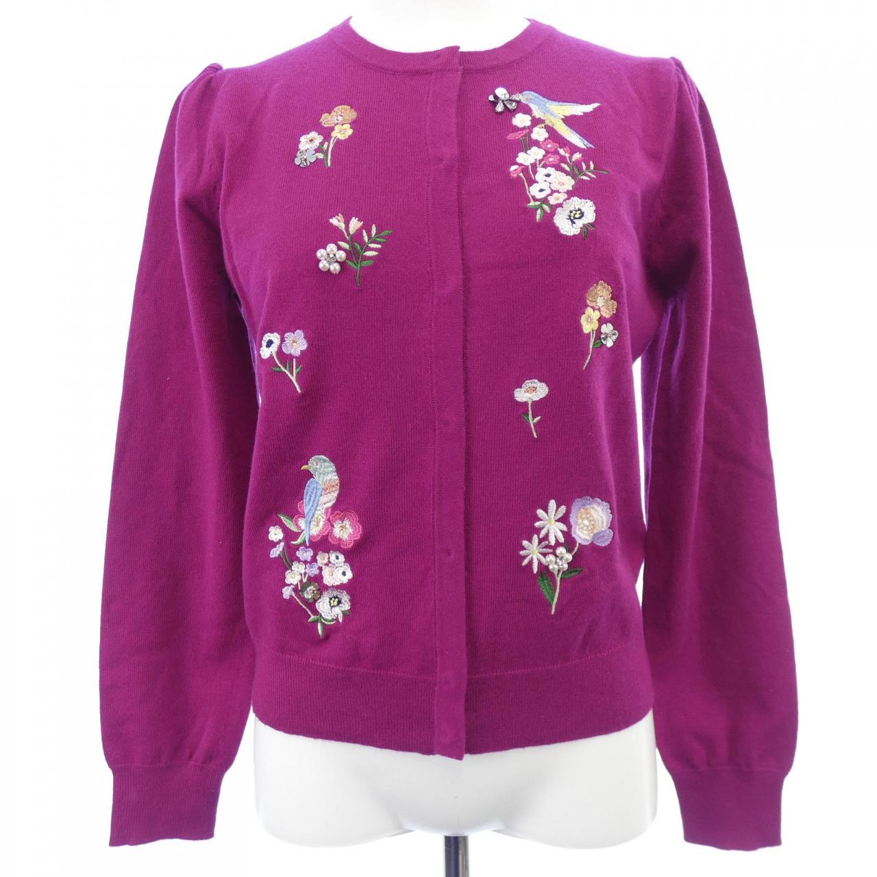 チェスティ chesty カーディガン