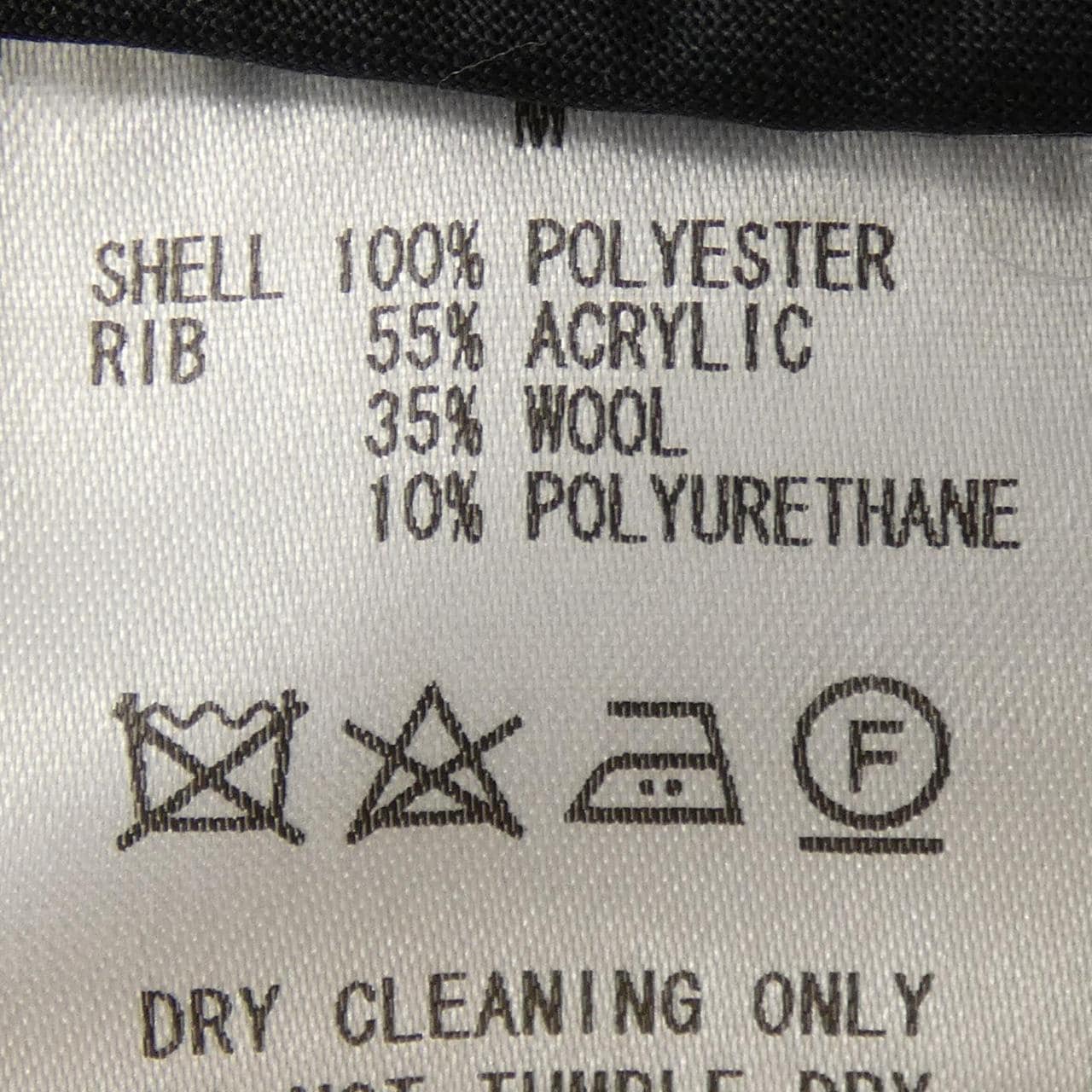 ルシアン ペラフィネ lucien pellat-finet ブルゾン