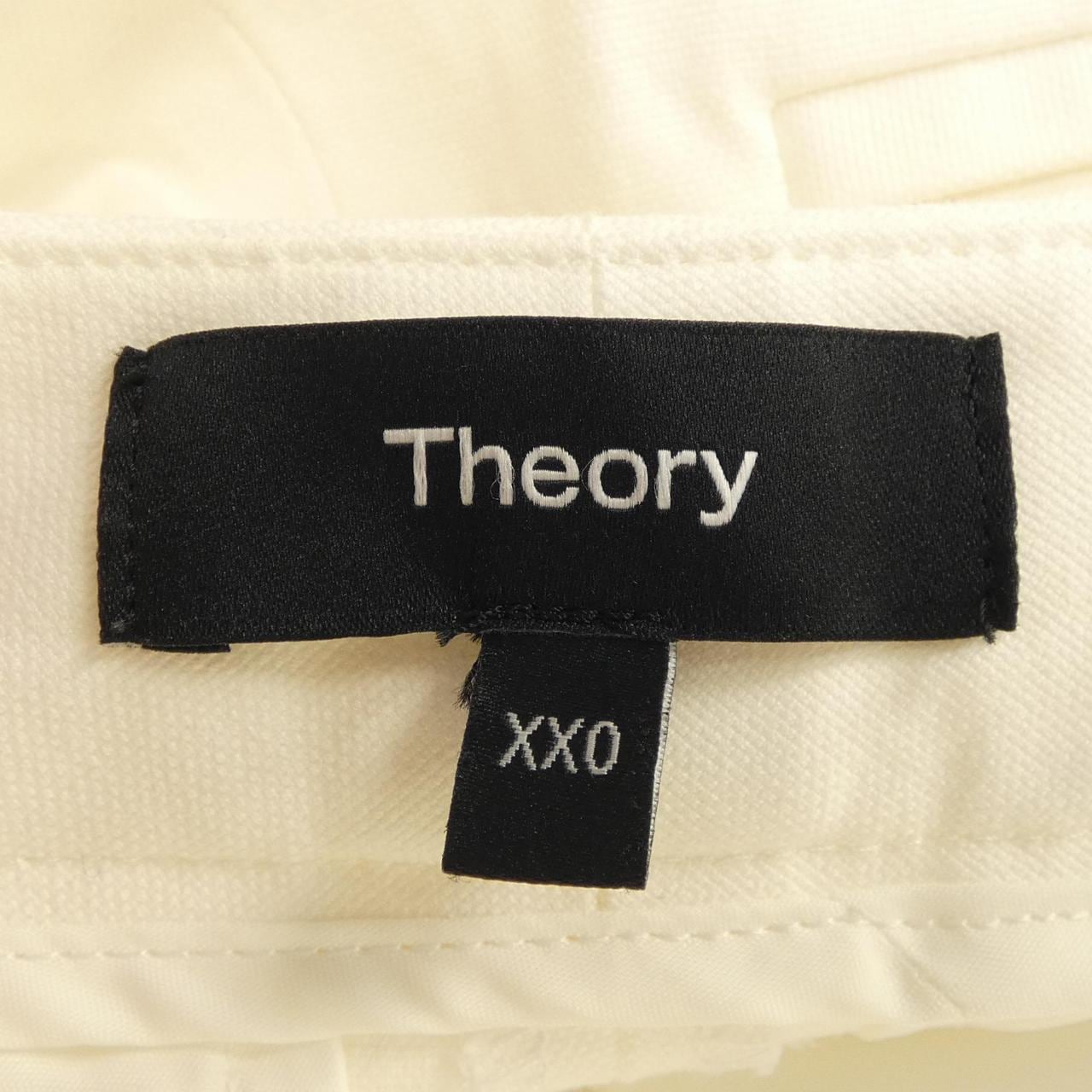セオリー theory パンツ