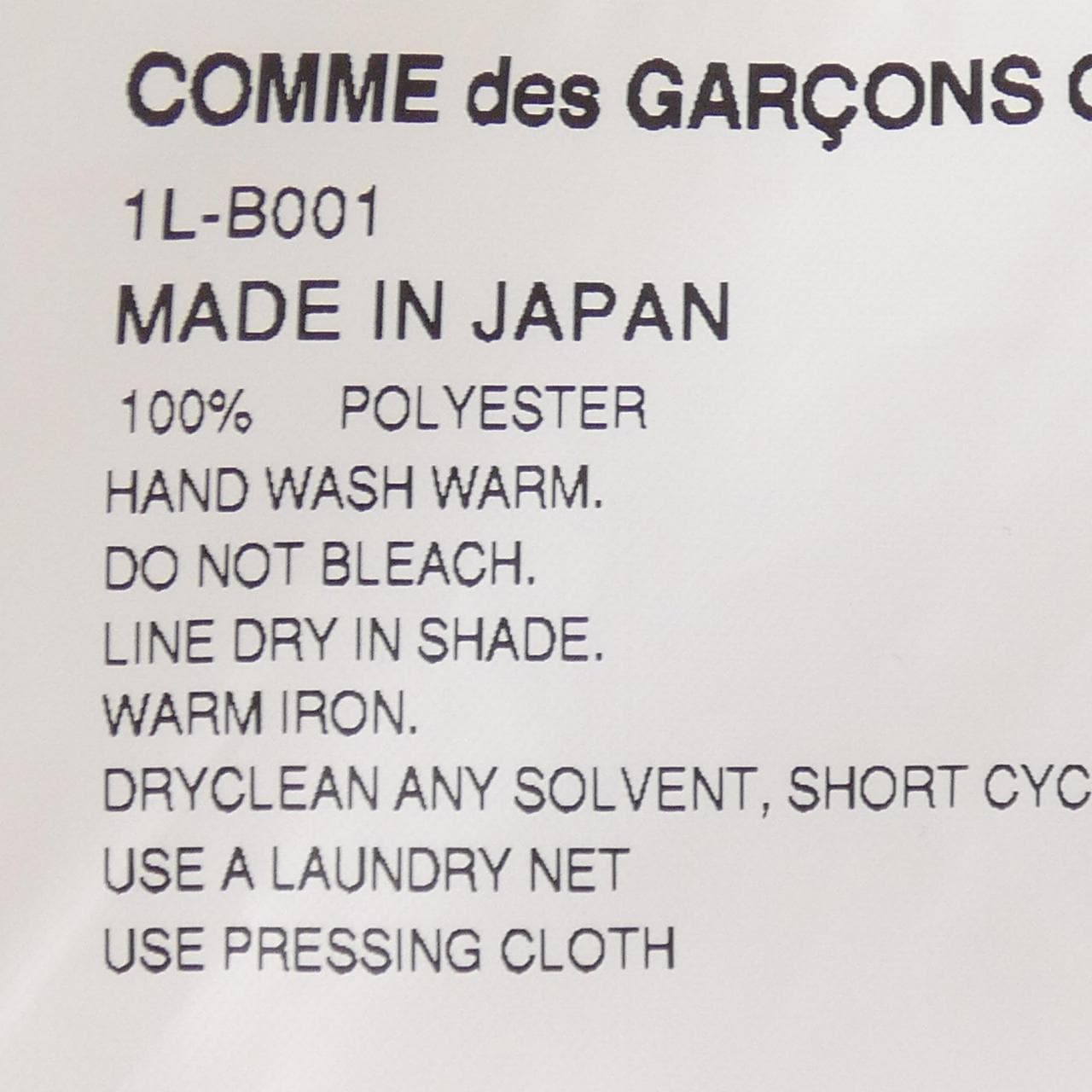 ブラックコムデギャルソン BLACK COMME des GARCONS 1L-B001 UNISEX シャツ