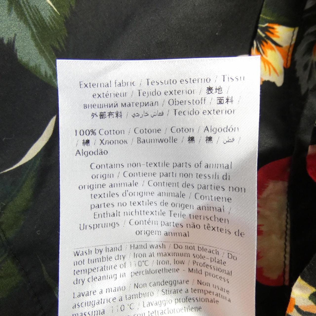 ヴァレンティノ VALENTINO QV3AAA10VJU S／Sシャツ