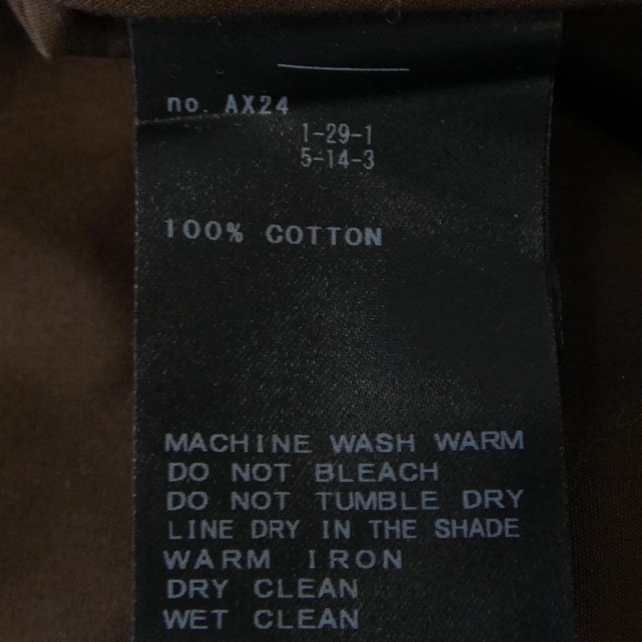 イエナ IENA シャツ