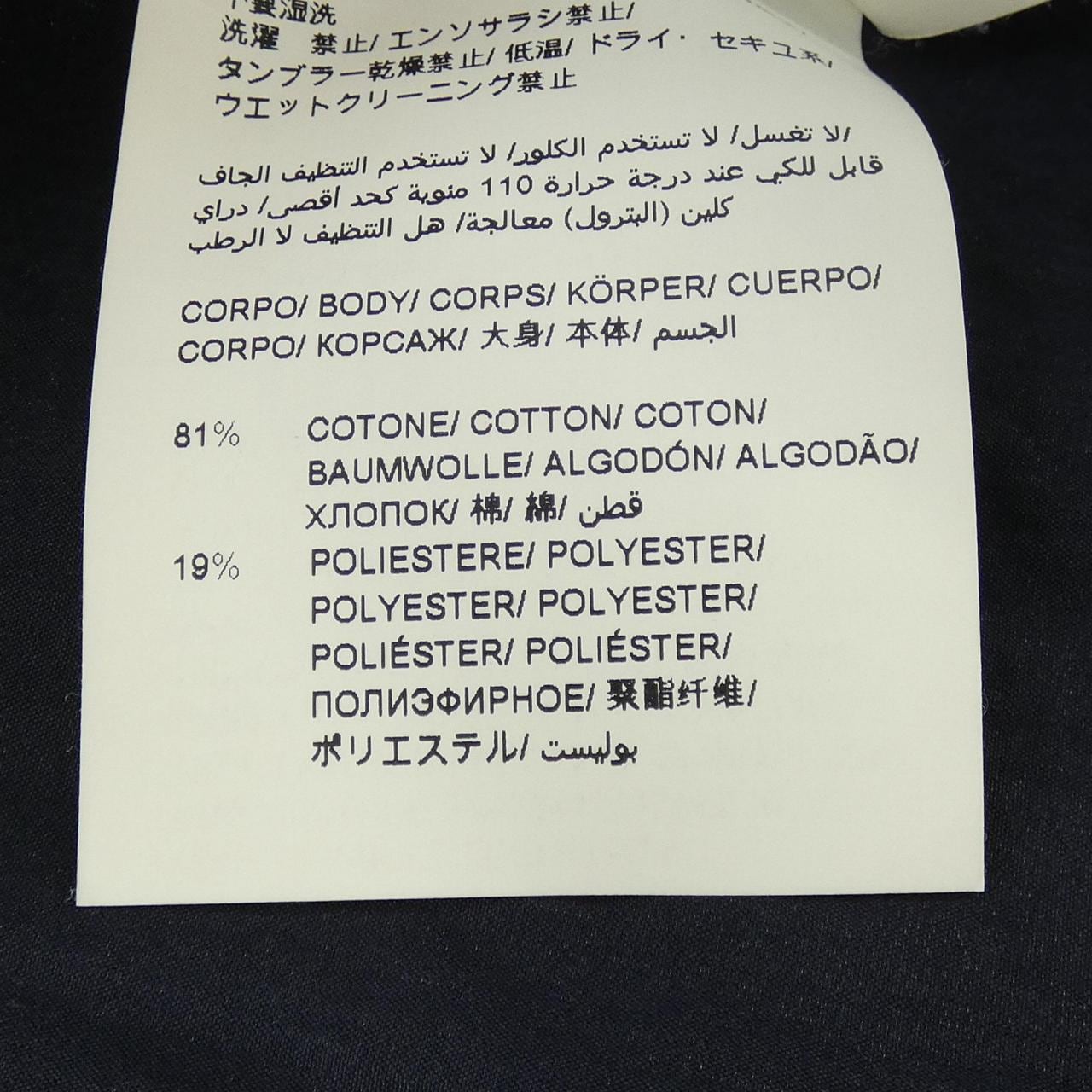 タトラス TATRAS MTA19S4591 コート