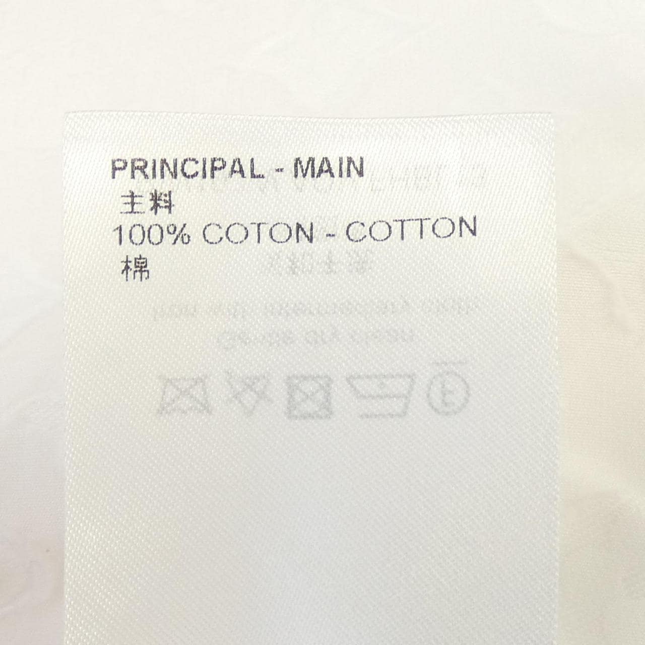 ルイヴィトン LOUIS VUITTON FHBL13AQV トップス