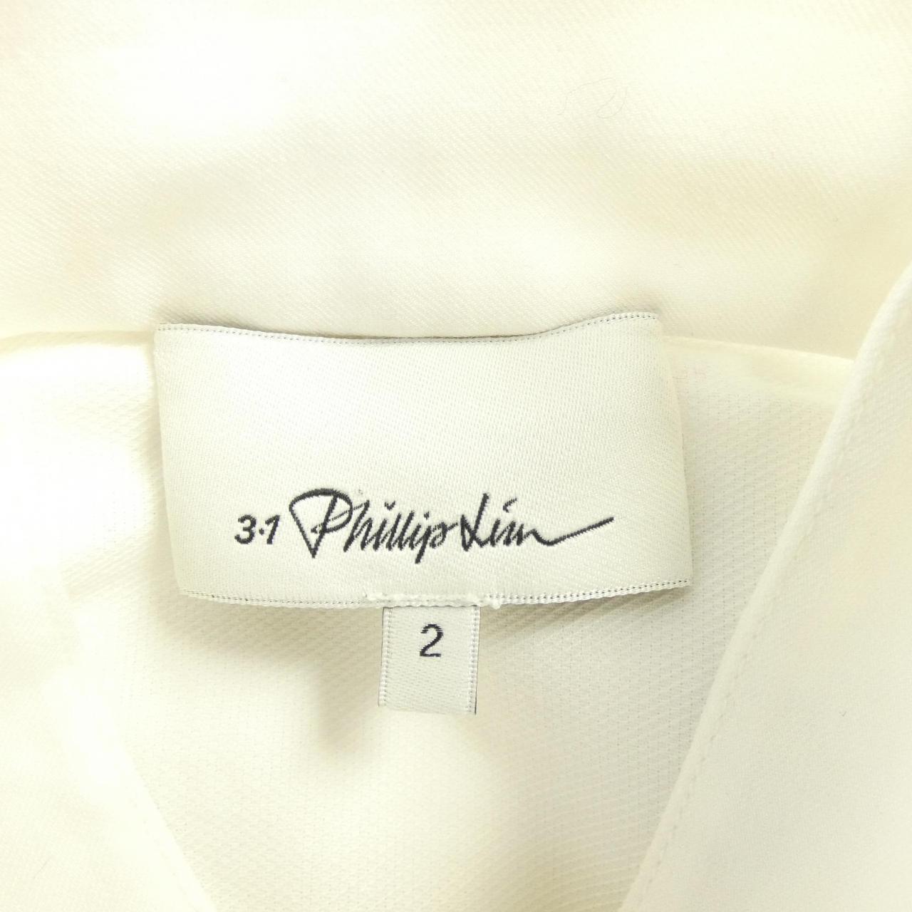 スリーワンフィリップリム 3.1 Phillip Lim シャツ