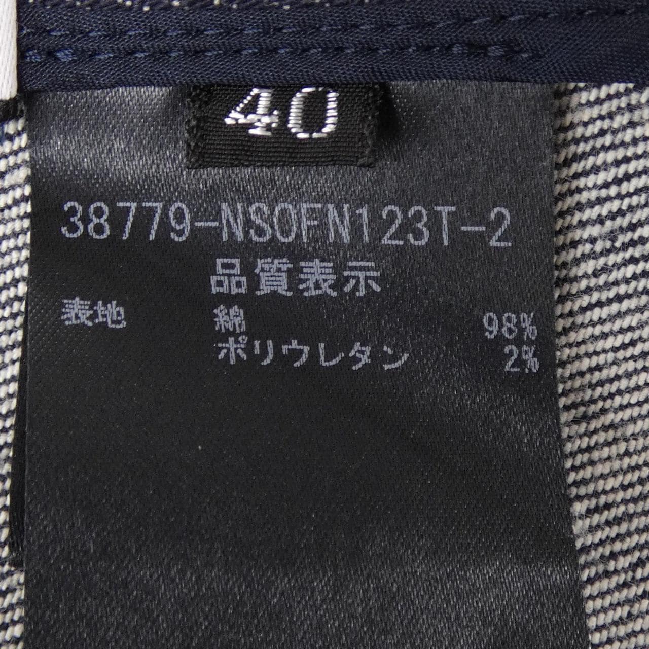 フォクシーニューヨーク FOXEY NEW YORK 38779 ワンピース