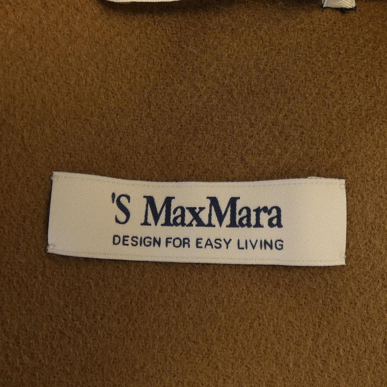 マックスマーラ Max Mara ジャケット