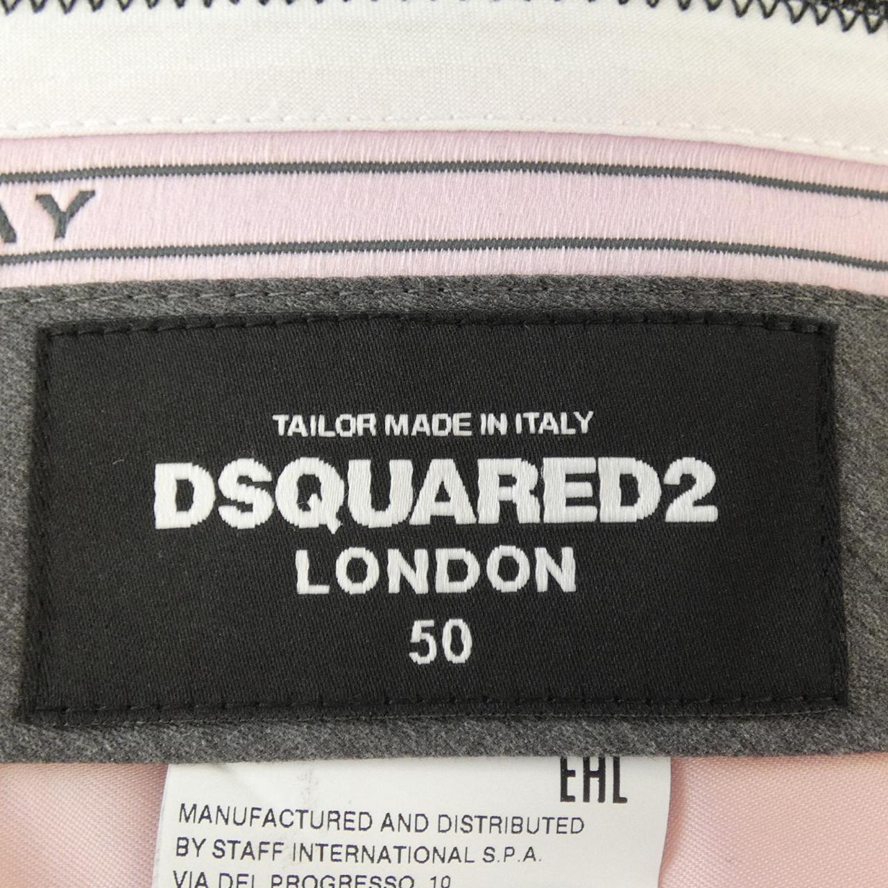 コメ兵｜ディースクエアード DSQUARED2 パンツ｜ディースクエアード