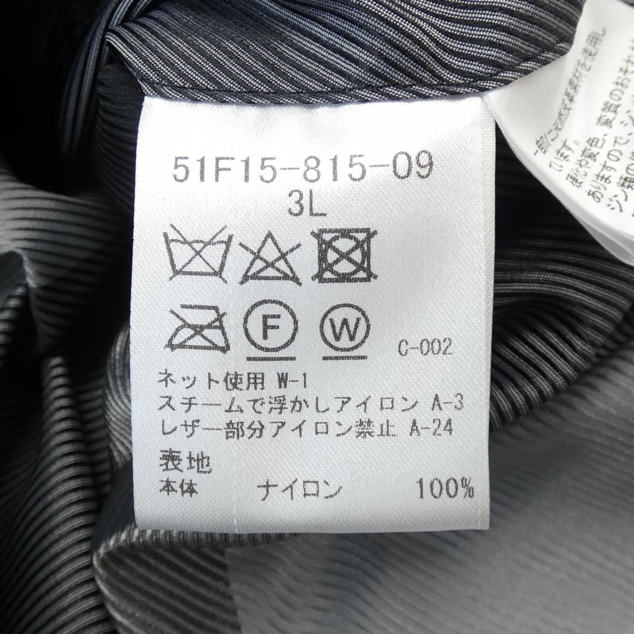 ブラックレーベルクレストブリッジ BLACK LABEL CRESTBRI ダウンジャケット