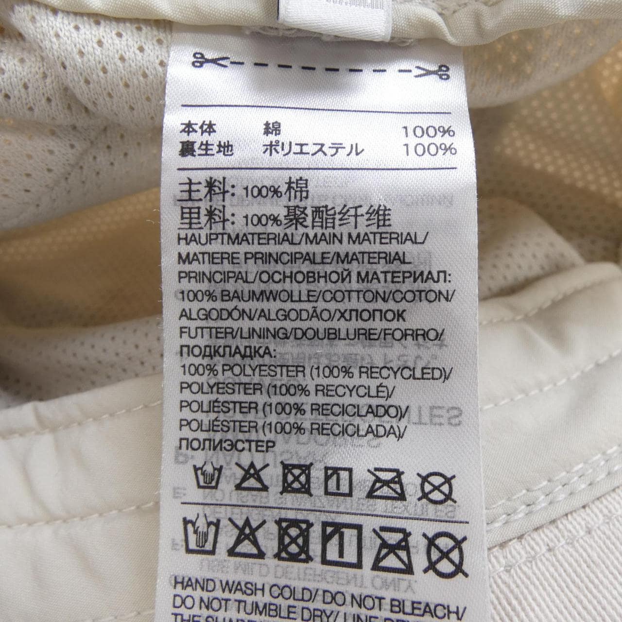 ワイスリー Y-3 ハット