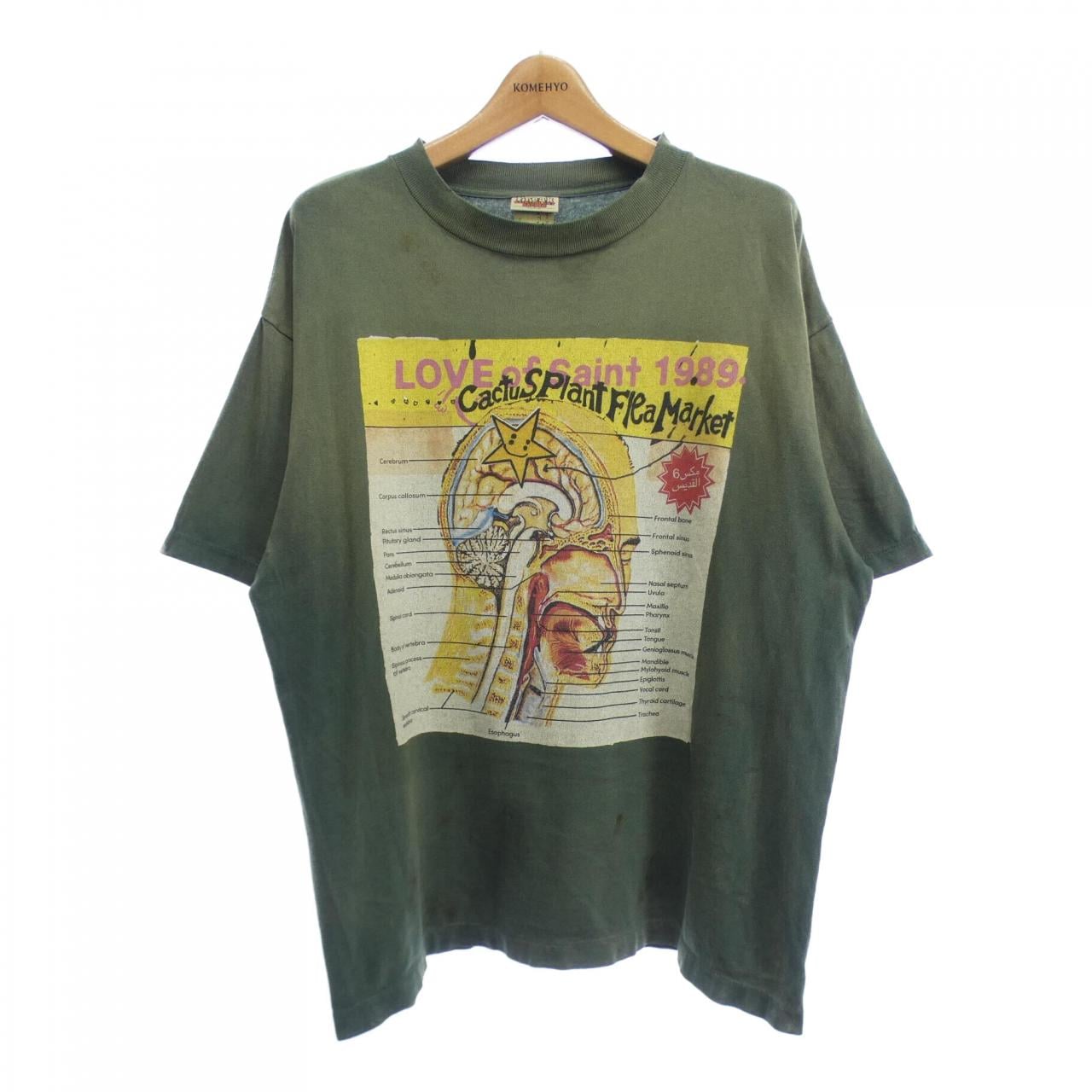 SAINT MICHAEL SAINT MICHAEL TOPS（圣迈克尔·托普斯酒店）