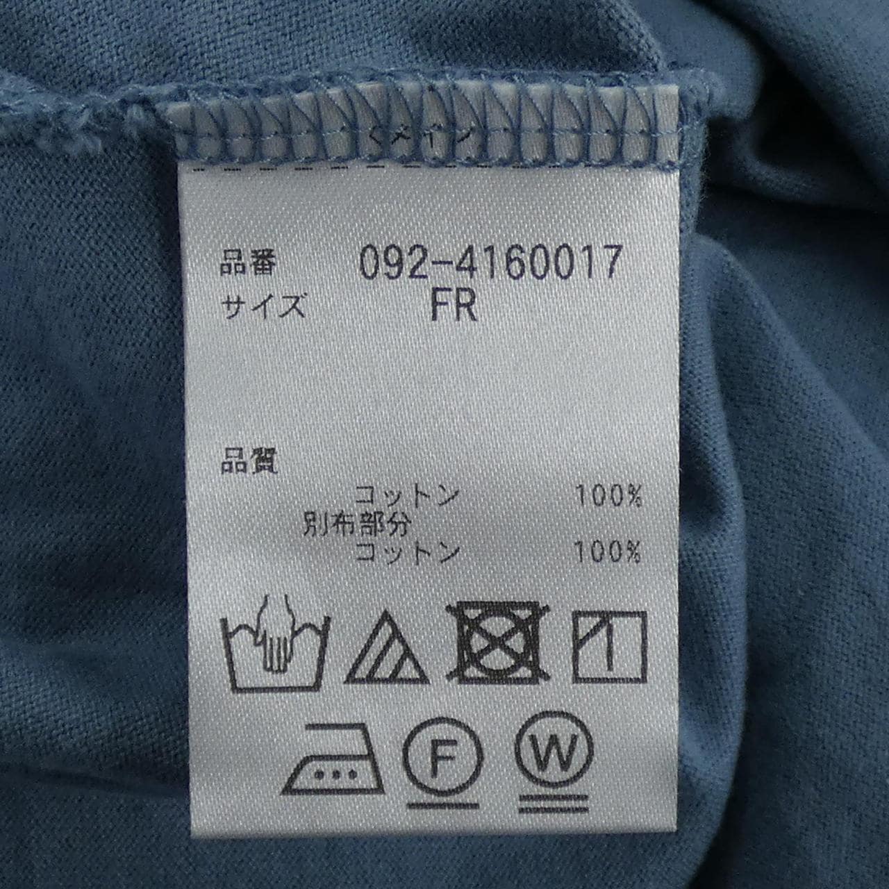 ジルスチュアート JILL STUART トップス