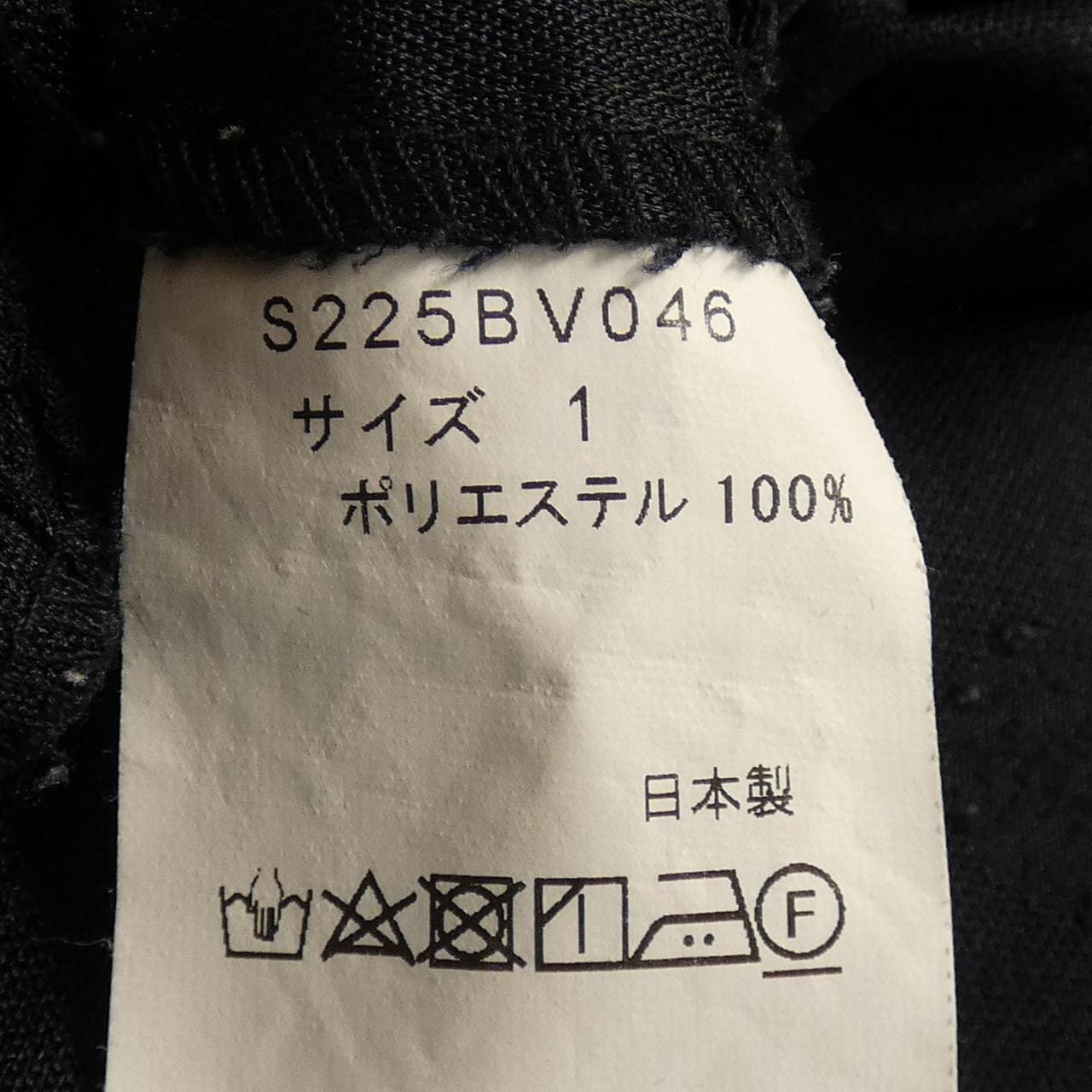 ソーノ SONO トップス