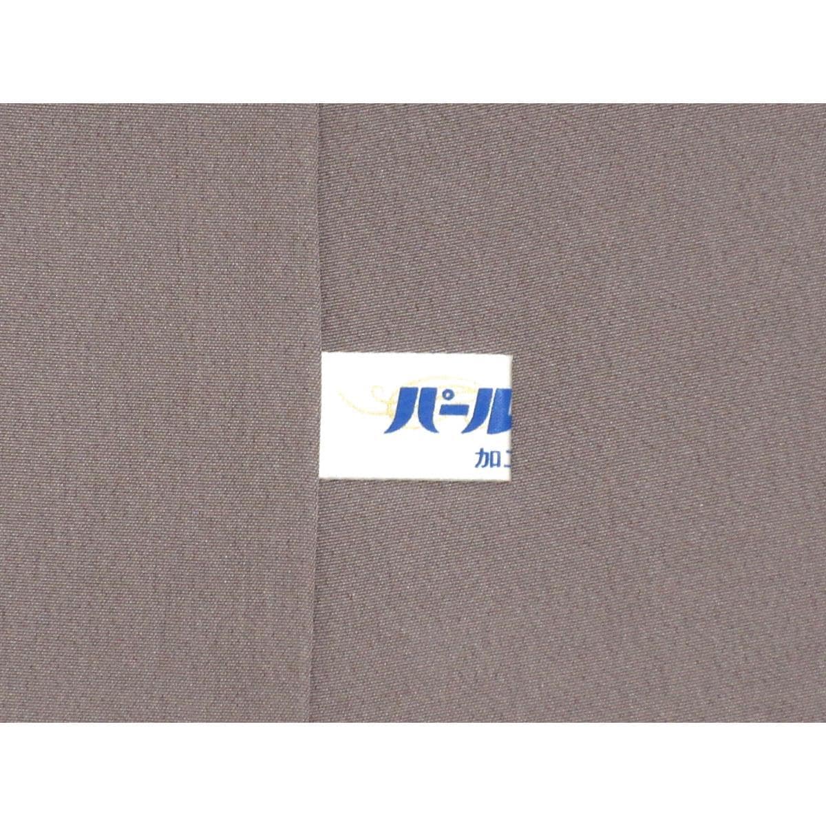 訪問著友禪加工刺繡暈染