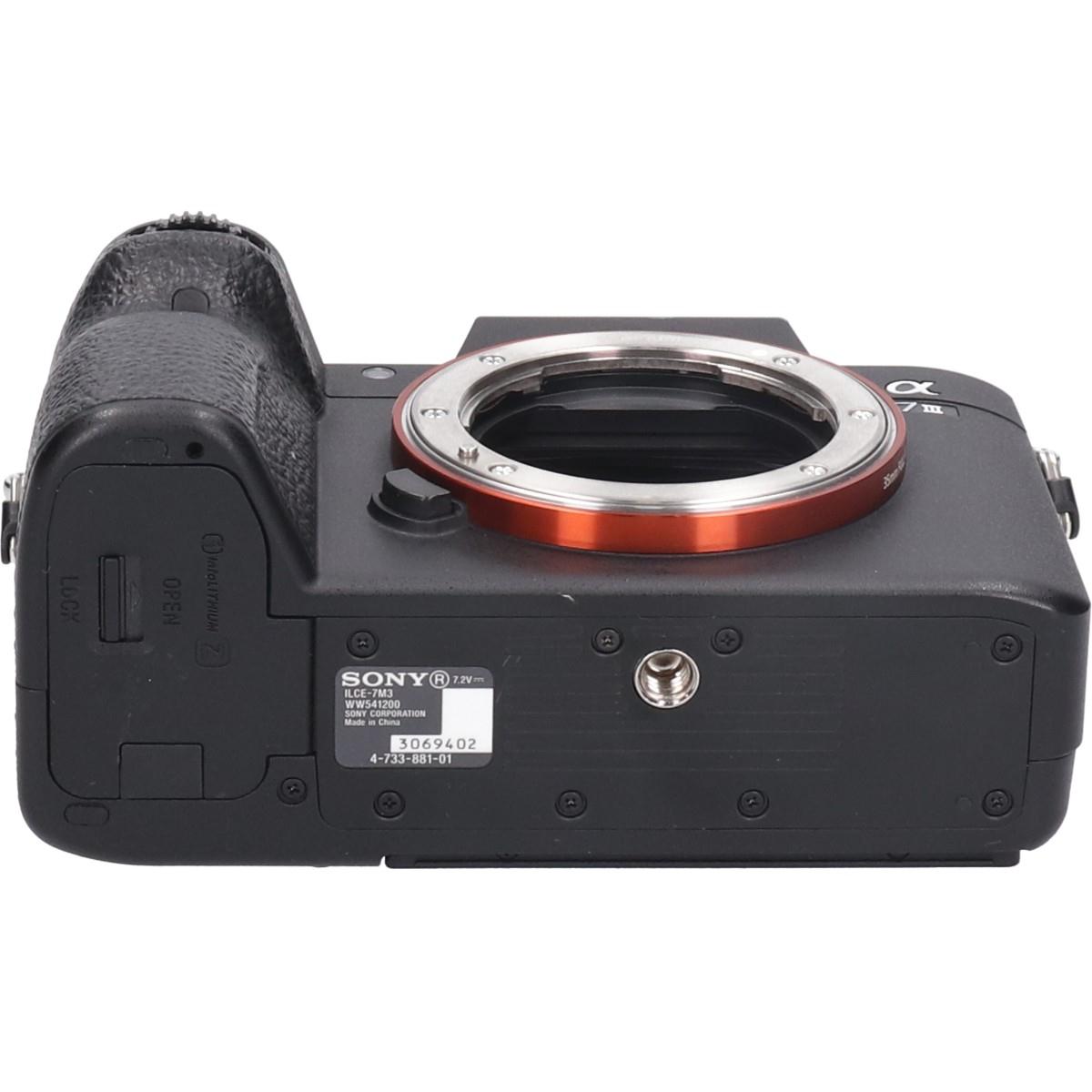 α７　ＩＩＩ　ＩＬＣＥ－７Ｍ３