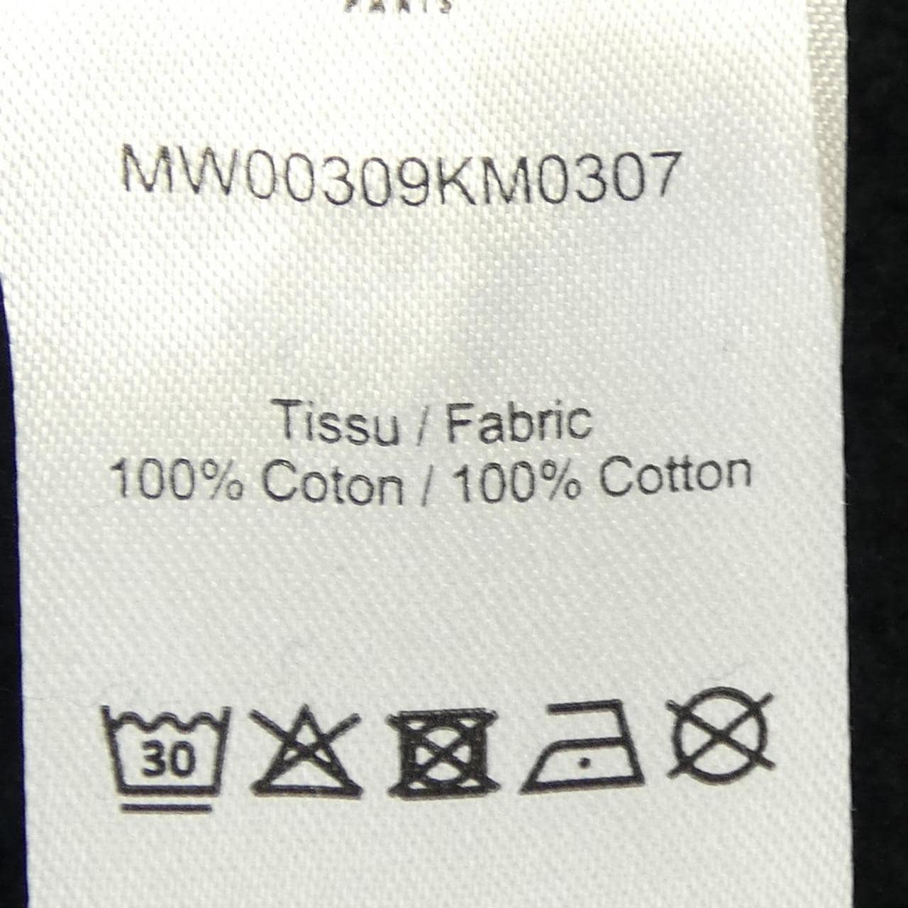 メゾンキツネ MAISON KITSUNE MW00309KM0307 スウェット