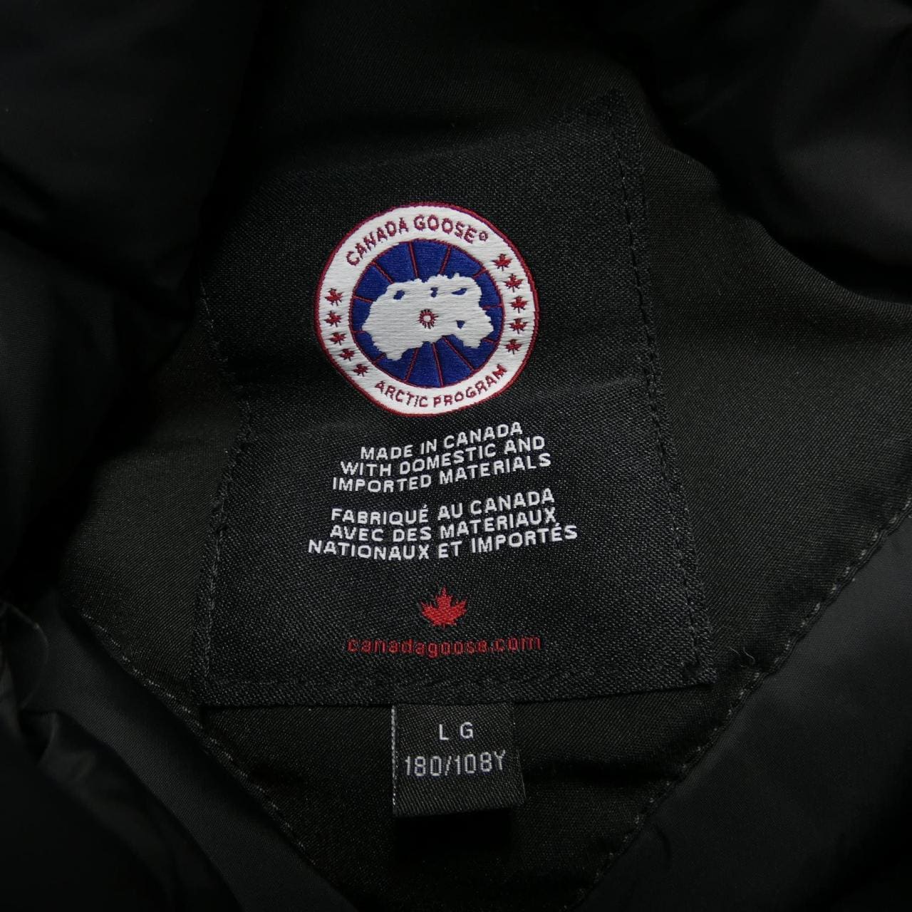 カナダグース CANADA GOOSE ダウンジャケット