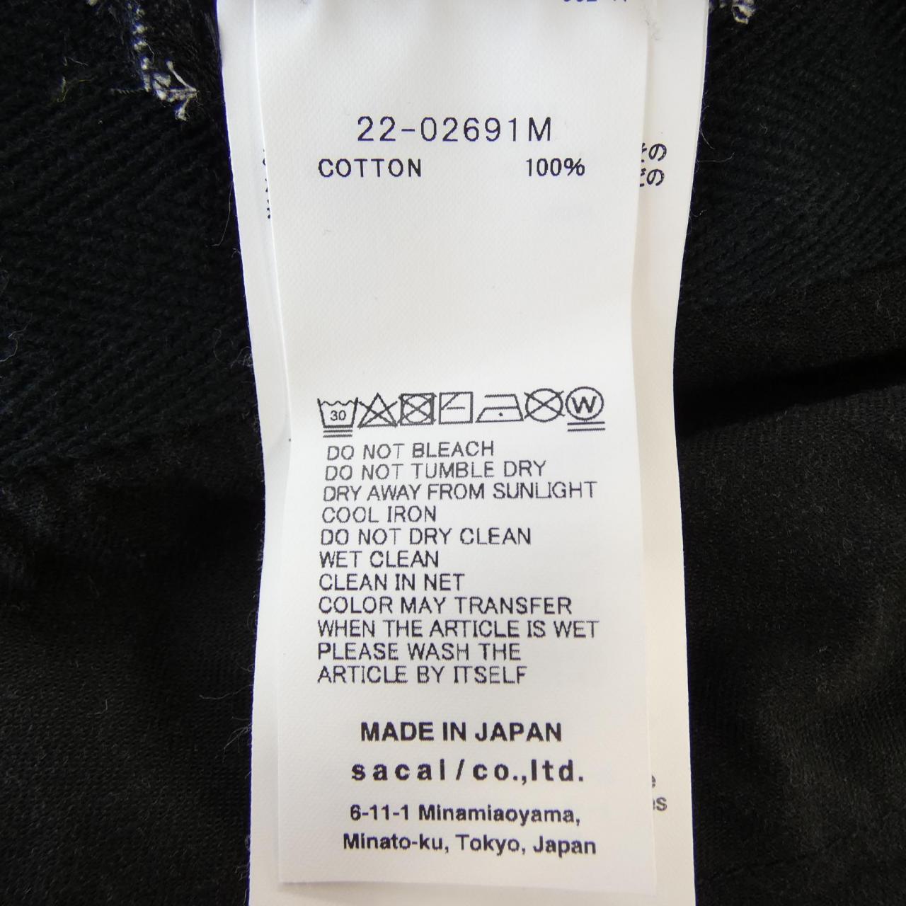 サカイ SACAI 22-02691 パンツ