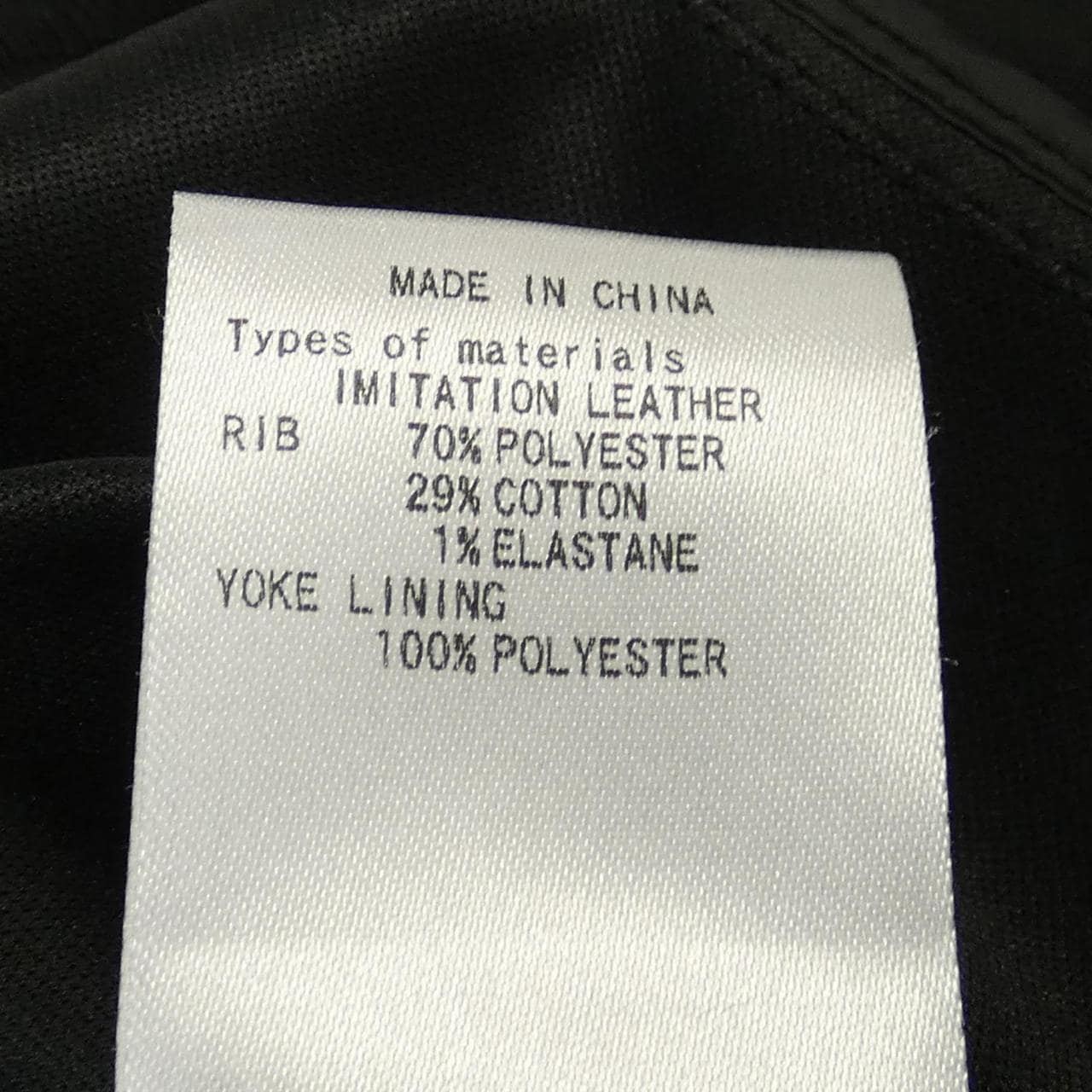 マスターバニーエディション MASTER BUNNY EDITION ブルゾン