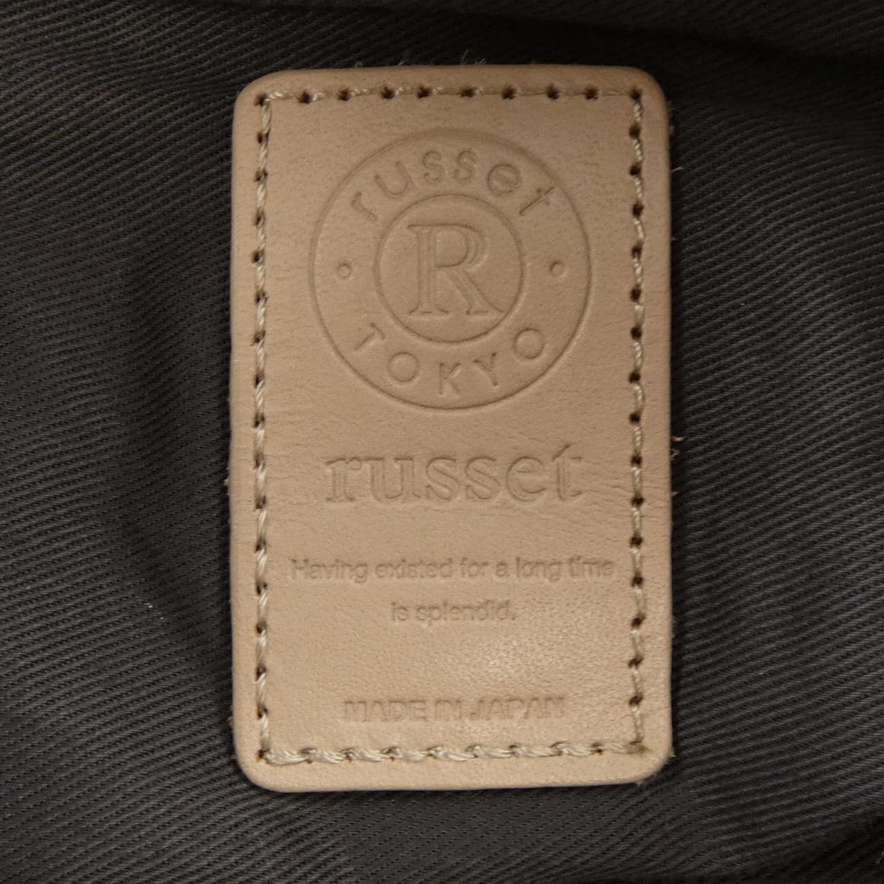 ラシット russet BAG
